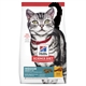 Hills Science Diet Feline Adult Indoor Cat Foods